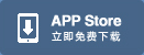 app下载